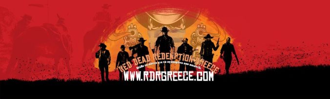 Σχετικά με το&nbsp;RDRGreece