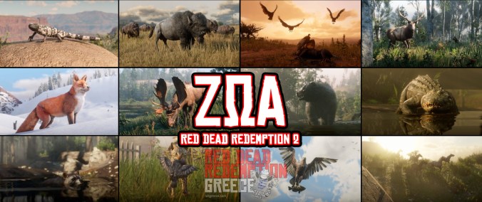 Ζώα