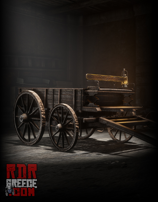 Βαγόνι Κυνηγιού (Hunting&nbsp;Wagon)