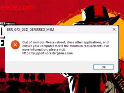 Πώς να διορθώσετε το σφάλμα «Εκτός μνήμης» στο Red Dead Redemption&nbsp;2